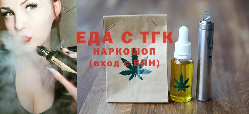 Cannafood марихуана  blacksprut как зайти  Верхняя Тура 